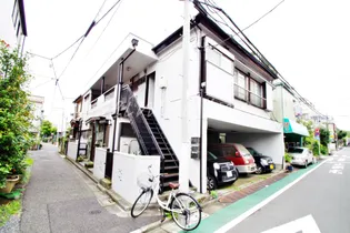 静和荘の画像
