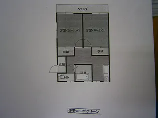 伊勢コーポグリーン(甲府市伊勢2)【2階】の間取り