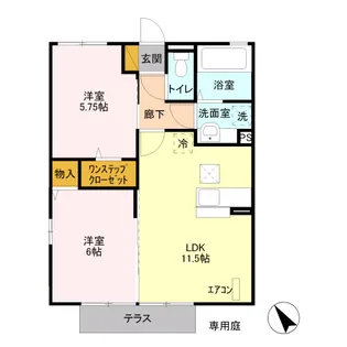 アネシス A【1階】の間取り