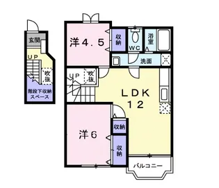 サンパティーク【2階】の間取り