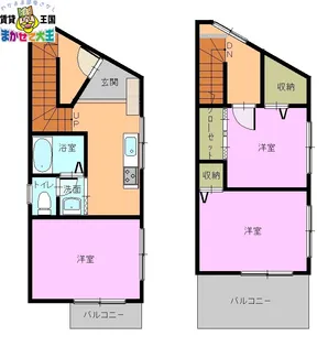ディア玉園【4階】の間取り