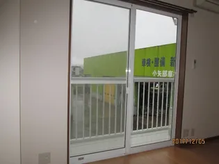 メゾン コロボックル【1階】の居間