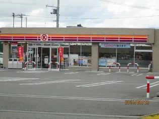 メゾン コロボックル【1階】の周辺