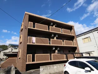 サラマンカビルの画像