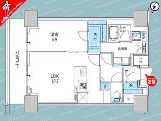 ロイヤルパークスER万代【8階】の間取り