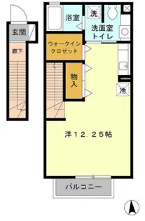 ファミール多摩平【2階】の間取り