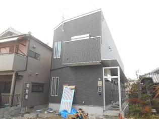 あんしん大黒の画像