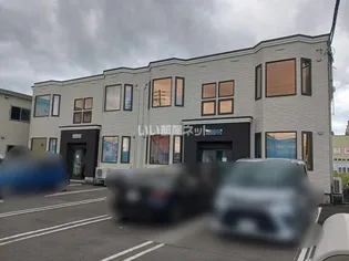 パーリーシェルIIの画像