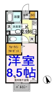 クロシェットメゾン5【1階】の間取り