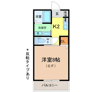 サンサイド高江【2階】の間取り
