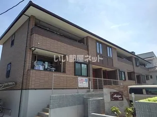 アンジュIVの画像