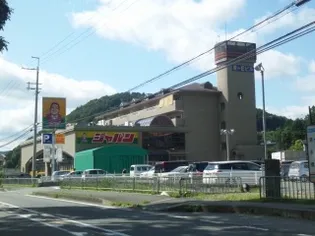 R&E川西ビル【3階】の外観