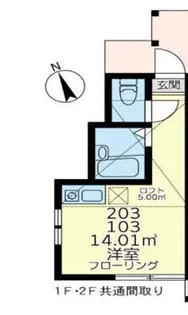 神奈川県横浜市保土ヶ谷区鎌谷町【アパート】の間取り