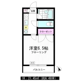 プラムコート21【5階】の間取り