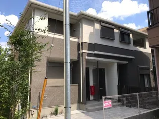 Grace Maison【2階】の外観