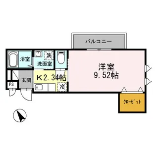 エクレール星川【2階】の間取り