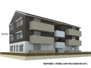 WM新八代 Aの画像