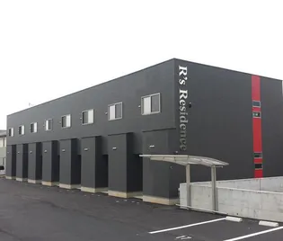 R'S RESIDENCE黒崎南の画像
