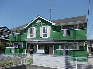 アンソレイエアピテの画像