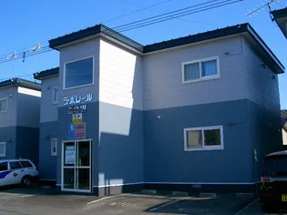 ラポレール啓北の画像