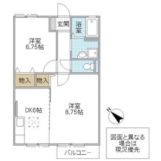 メゾンエクレール A棟【1階】の間取り