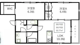 新川レジデンス【3階】の間取り