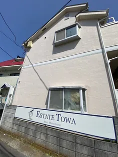 シティハイツ田安の画像