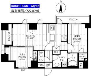 グランドコンシェルジュ錦糸町アジールコート【9階】の間取り
