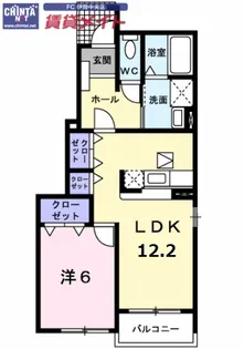 アリアーテ A棟【1階】の間取り