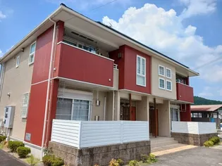 メゾン ヌーベルAーIIの画像