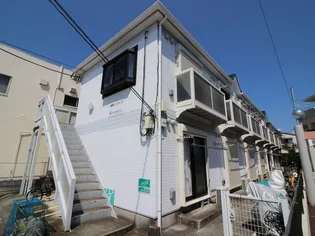 湘南ソフィアの画像