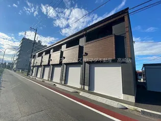 ノネットの画像