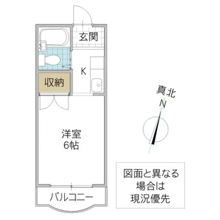 インタースペース I【3階】の間取り