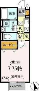 サンエールM.S【2階】の間取り