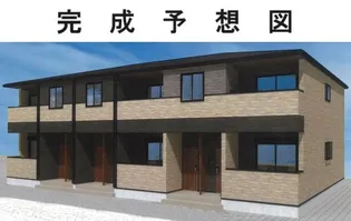 中島町アパートBの画像