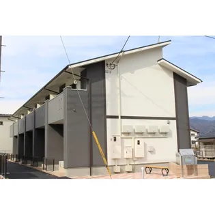 MAISON ARIETTAの画像
