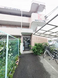 滝子ビリーブ館【2階】の外観