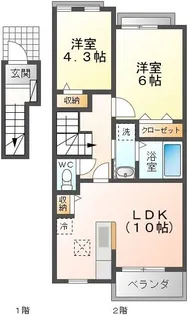 ベル オーヴVIII【2階】の間取り