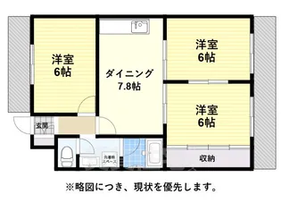 シャローム タルタニ【5階】の間取り