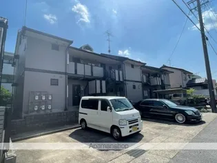 BELLAIR ANNEXの画像