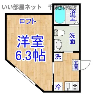 Stella本千葉【1階】の間取り