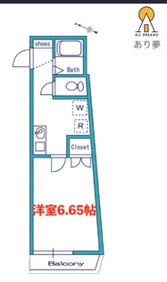 エクシード白楽II【1階】の間取り