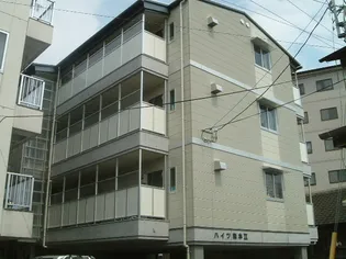 高知県高知市愛宕山【マンション】の外観