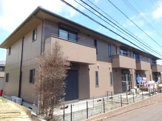 ハーモネスト C【1階】の外観