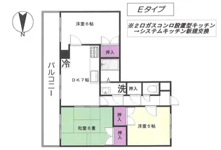 東京都西東京市栄町1【マンション】の間取り