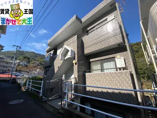 テラス明の画像