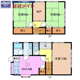 三重県津市高茶屋2【一戸建】の間取り