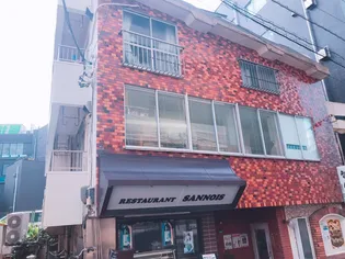 マンション美和の画像