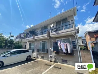 ハウス和美の画像