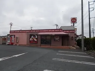 サニーヒル東前 E棟の周辺